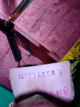 Snapshot of Pooja750 chatting on 11-19-25, 08:53 Pooja750 online show from 11-19-25, 08:53