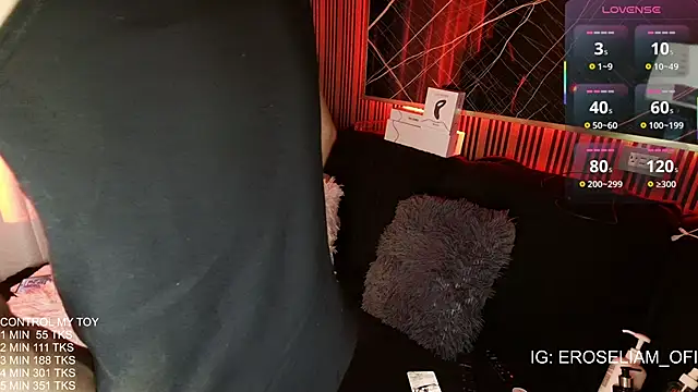 eroseliam online show from 11-05-25, 07:03