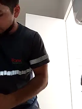 Snapshot of Lushakuiron1 chatting on 11-26-25, 03:46 Lushakuiron1 online show from 11-26-25, 03:46