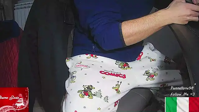 Snapshot of Pennellone98 chatting on 12-04-25, 04:48 Pennellone98 online show from 12-04-25, 04:48