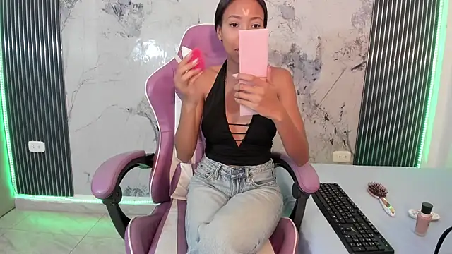 Mia Duarte1 online show from 12-20-25, 08:05