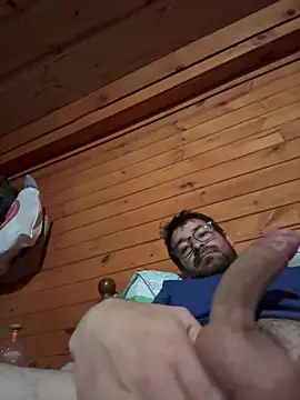 Ye Char online show from 10-23-25, 02:55