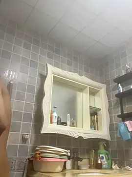 Snapshot of YJBJ258258 chatting on 11-11-25, 10:04 YJBJ258258 online show from 11-11-25, 10:04