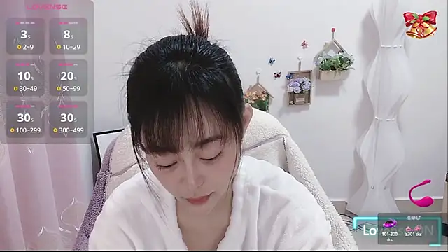 Abb-qiaoyi online show from 01-14-26, 10:47