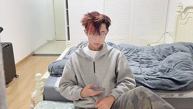 Snapshot of STxuguanhan chatting on 11-10-25, 09:41 STxuguanhan online show from 11-10-25, 09:41