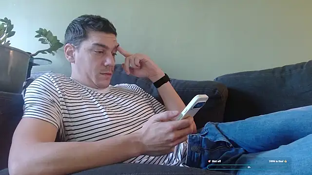 Snapshot of Ador_mask chatting on 11-24-25, 02:50 Ador mask online show from 11-24-25, 02:50