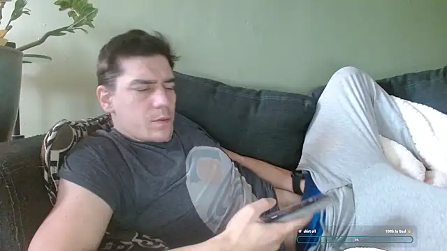 Snapshot of Ador_mask chatting on 12-17-25, 04:57 Ador mask online show from 12-17-25, 04:57