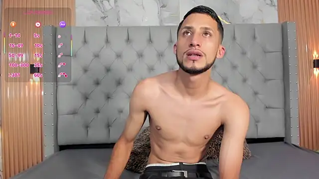 Akame Draco online show from 09-14-25, 03:27