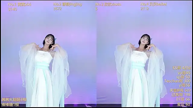 Neza-002 online show from 11-06-25, 11:11