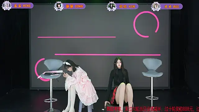 Neza-002 online show from 04-15-26, 07:58