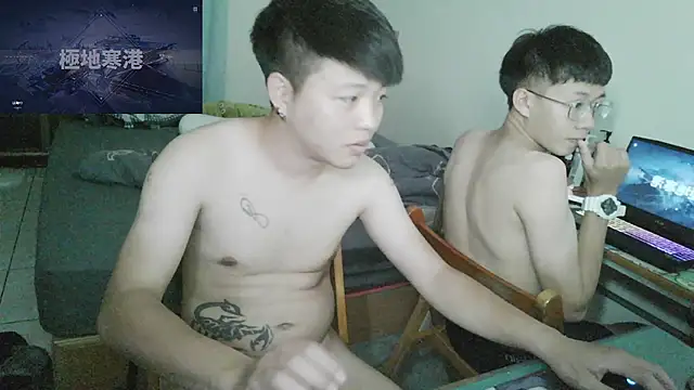 Snapshot of zhu000000 chatting on 04-24-26, 02:30 zhu000000 online show from 04-24-26, 02:30