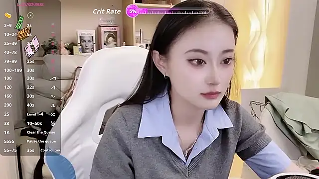 Snapshot of Naiyi-babe chatting on 10-09-25, 05:00 Naiyi-babe online show from 10-09-25, 05:00
