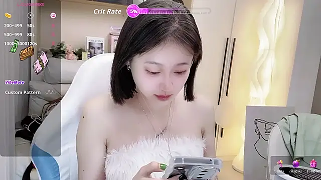 Snapshot of Naiyi-babe chatting on 10-26-25, 03:18 Naiyi-babe online show from 10-26-25, 03:18