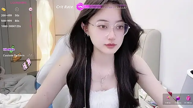 Snapshot of Naiyi-babe chatting on 11-15-25, 02:24 Naiyi-babe online show from 11-15-25, 02:24