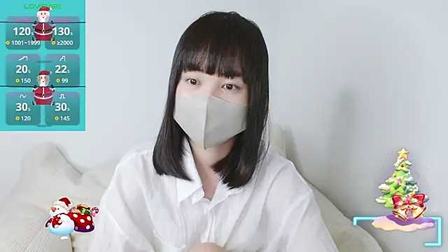 Zinzin chan online show from 12-17-25, 06:47