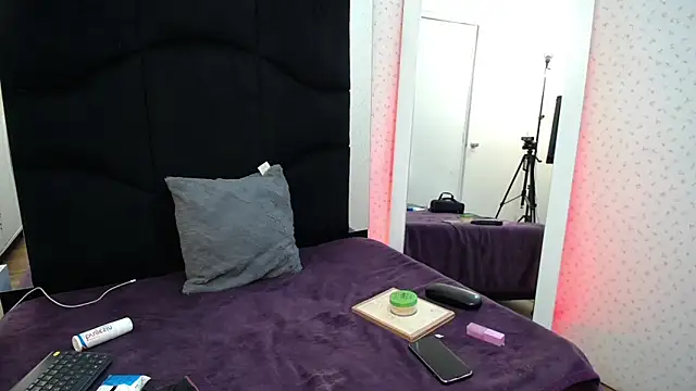 Snapshot of LunaRichy_ chatting on 09-12-25, 11:32 LunaRichy online show from 09-12-25, 11:32