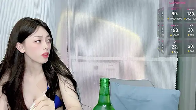 Snapshot of Janisa__PZ chatting on 11-05-25, 01:33 Janisa PZ online show from 11-05-25, 01:33