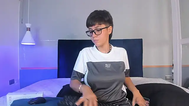 Tsuki Maru online show from 11-16-25, 08:36