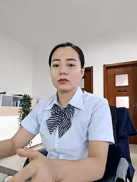 Snapshot of bingxin- chatting on 11-17-25, 02:39 bingxin- online show from 11-17-25, 02:39