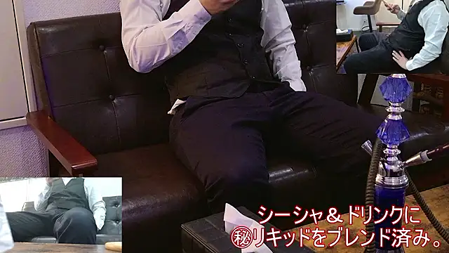 Bar muscle online show from 02-02-26, 07:18