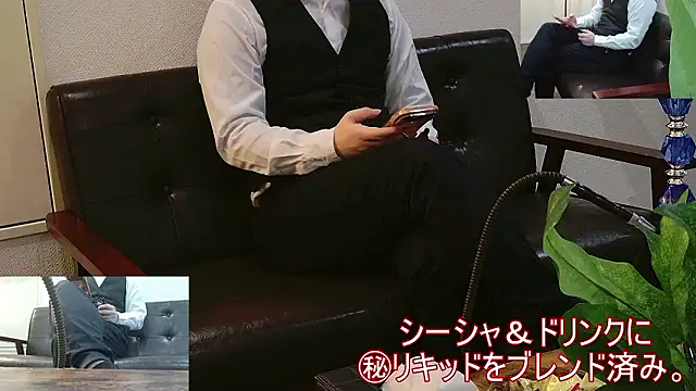 Bar muscle online show from 03-25-26, 06:19