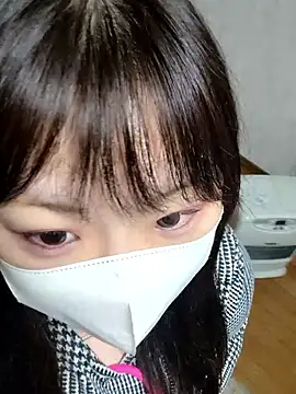 Snapshot of AYA_dayo chatting on 12-15-25, 02:43 AYA dayo online show from 12-15-25, 02:43