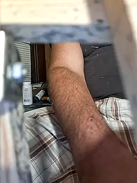 Bush smusher online show from 09-16-25, 02:56