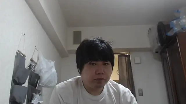 raterate555 online show from 12-03-25, 11:52