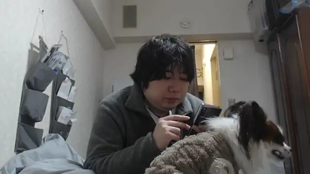 raterate555 online show from 01-15-26, 12:10