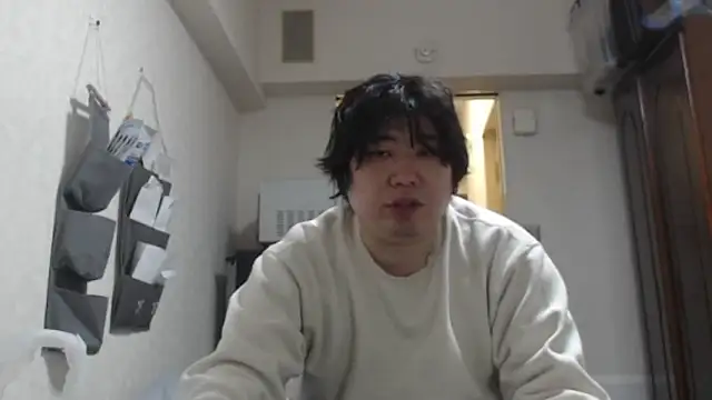 raterate555 online show from 01-17-26, 08:30