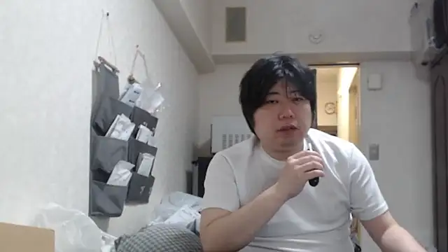 raterate555 online show from 04-20-26, 09:12