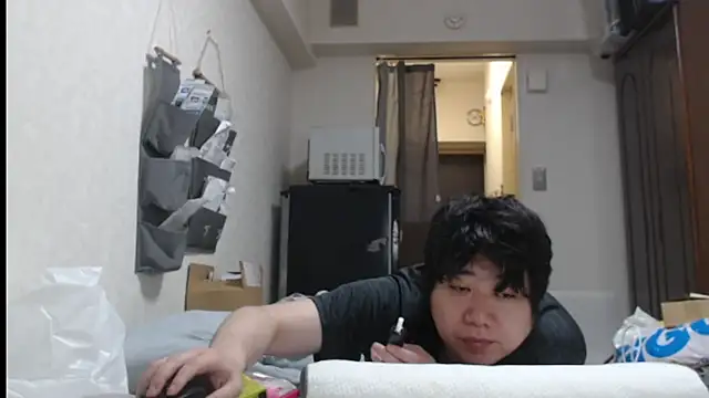 raterate555 online show from 06-03-26, 02:33