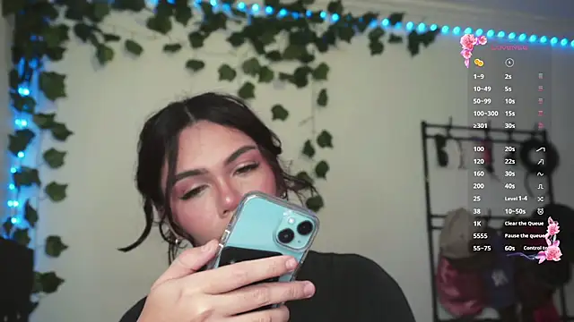 nina cat420 online show from 02-03-26, 07:46