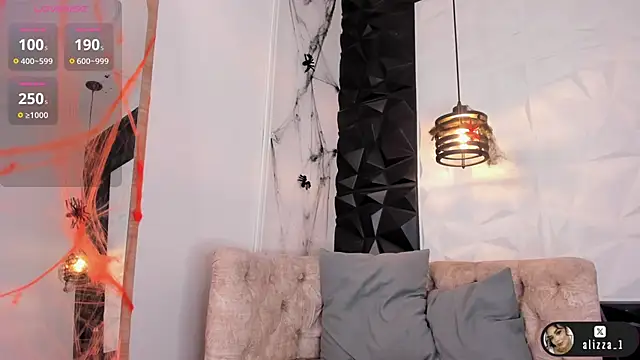 Snapshot of alizza_ chatting on 10-16-25, 11:55 alizza  online show from 10-16-25, 11:55