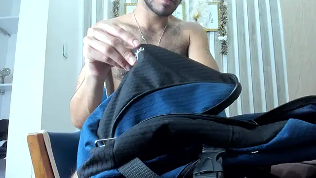 Snapshot of EthanGrey chatting on 11-27-25, 11:01 EthanGrey online show from 11-27-25, 11:01