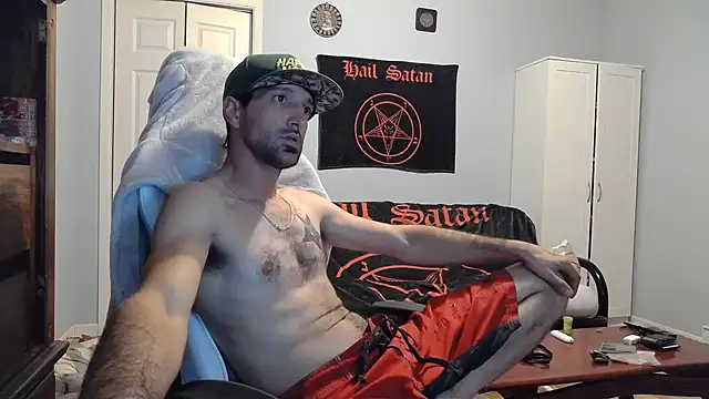 Ardokks online show from 10-08-25, 12:41