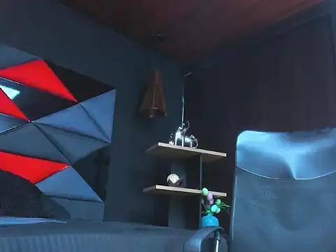 adrian ray online show from 12-22-25, 05:54