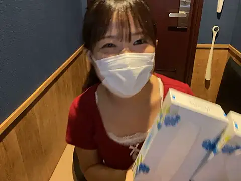 hikiwarinatto xoxo online show from 09-21-25, 05:42