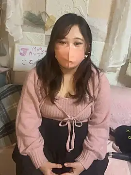 kotone blossom x online show from 11-28-25, 08:17