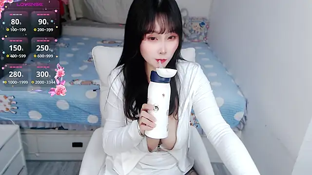 Luer Luer online show from 11-27-25, 12:51