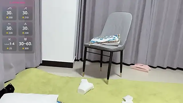 nuonuo321 online show from 10-29-25, 10:50