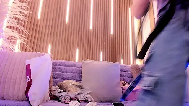 ArianaSantana online show from 12-14-25, 12:54