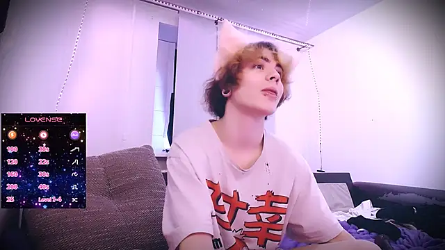 SparkyFerret online show from 12-16-25, 10:31