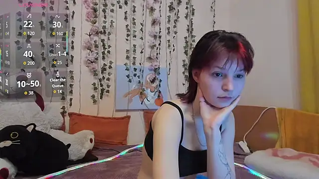 AudreyyKim online show from 12-05-25, 01:03