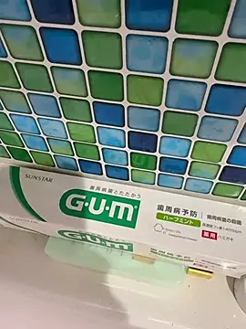 sukebegorilla online show from 03-07-26, 05:21