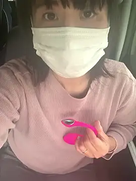 hanachan 001 online show from 11-18-25, 04:50