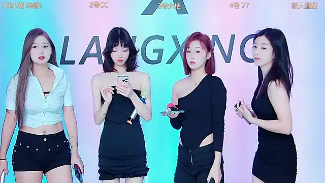 Emeralds Girls online show from 09-29-25, 12:49