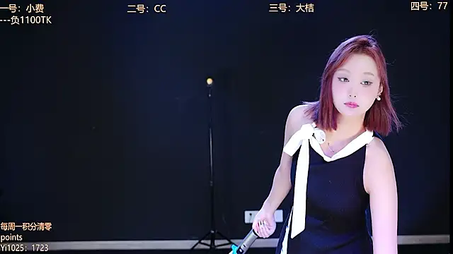 Emeralds Girls online show from 10-12-25, 01:37