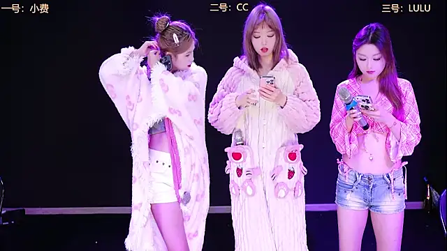 Emeralds Girls online show from 11-06-25, 11:37