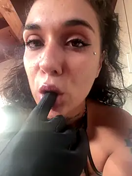 Lamery9696 online show from 09-16-25, 12:06